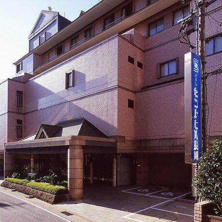 Hotel Sainthill Nagasaki Ngoại thất bức ảnh